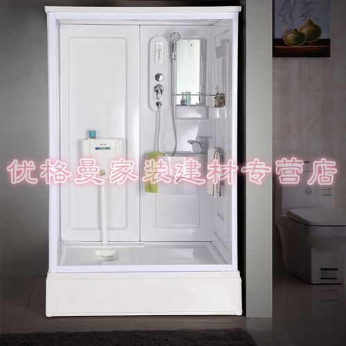 整体卫生间一体式蹲坑淋浴房沐浴房集成移动厕所浴室正开门左蹲坑