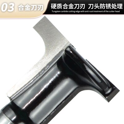 碳晶板圆弧折弯刀硬质合金修边机专用T型半圆平底二合一开槽