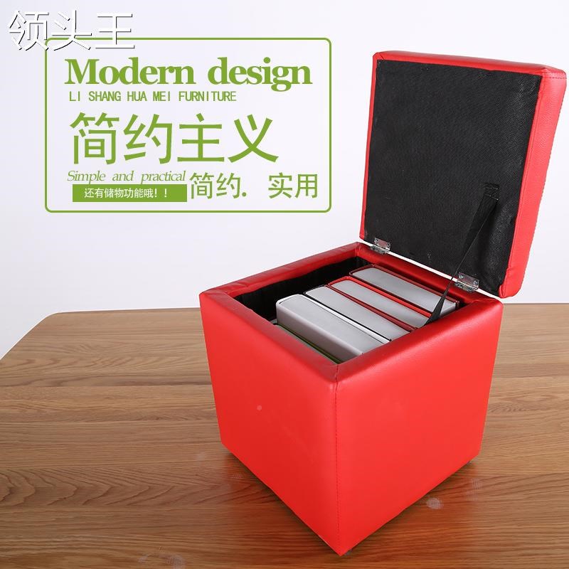 时尚试换鞋凳小凳子卧室客厅收纳凳茶几凳皮凳子板凳矮凳储物方凳
