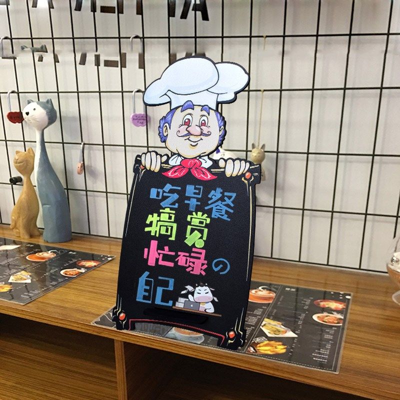 店铺提示用桌面吧台支架立式小黑板可擦写奶茶店手写菜单价格留言,文具电教/文化用品/商务用品,黑板/黑板贴,淘宝优惠券,粉丝福利购,淘宝优惠卷