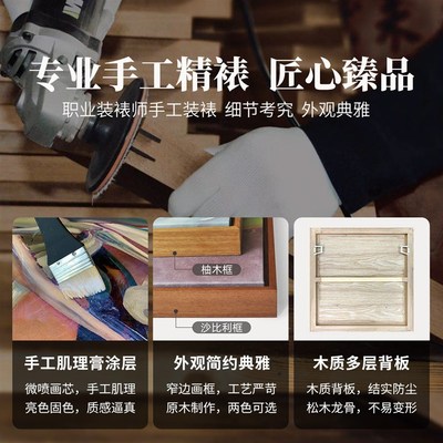 新品:索伦柯罗耶 《玫瑰》版画  现代餐厅玄关装饰画卧室