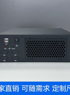 研华工控机箱EPC-B2205/B2000工业计算机itx迷你工控电脑主机外壳