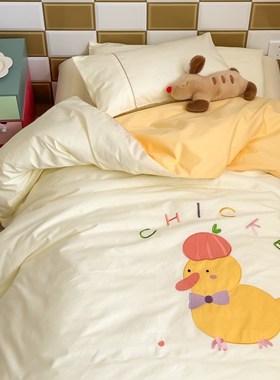 幼儿园被子三件套全棉纯棉婴儿童宝宝纯黄蓝色绣花入园六件套床品