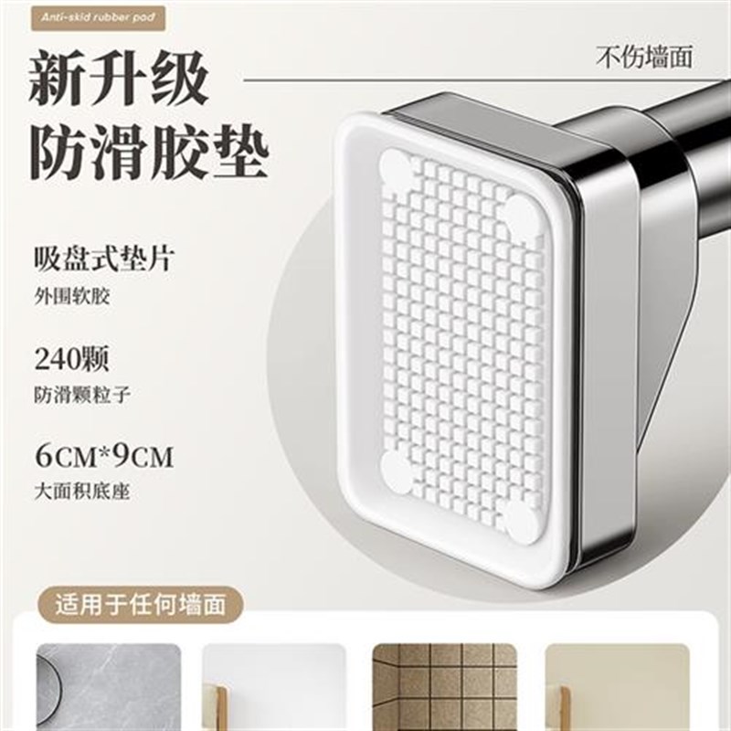 一根杆子晾衣架免打孔晾衣架阳台神器顶装晾衣杆单杆飘窗晒衣伸缩