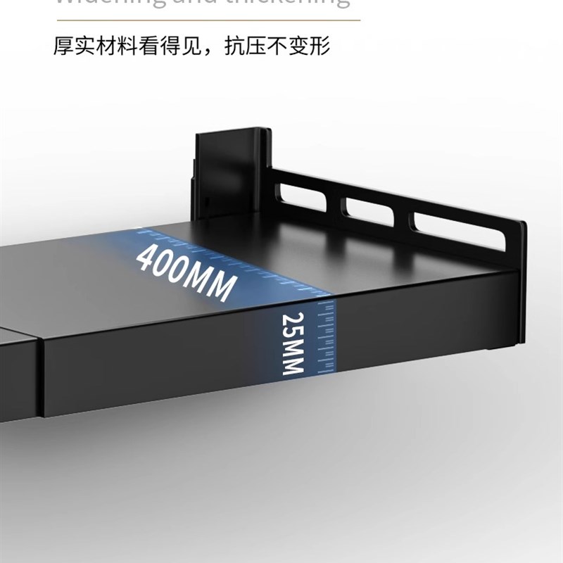 厨房多功能置物架子微波炉架子壁挂式墙壁上放电器收纳烤箱支架子
