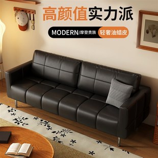 意式 店鋪懶人三人雙人位辦公室 油蠟皮沙發(fā)客廳小戶型公寓臥室服裝