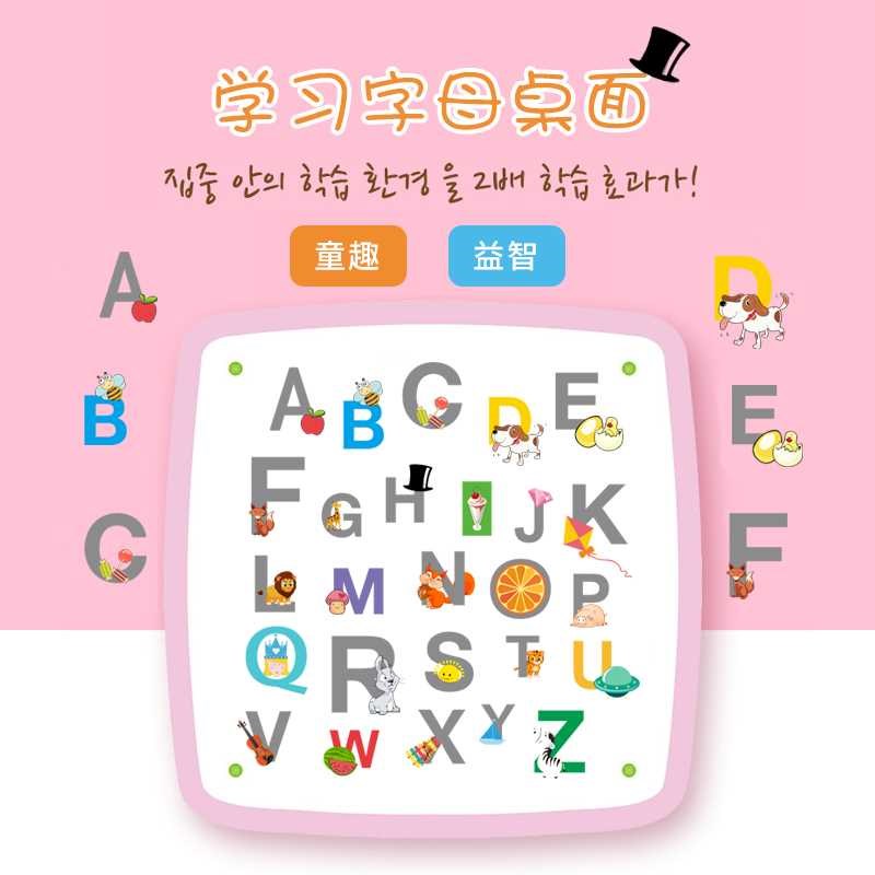4I小桌子幼儿园家用宝宝桌椅套装儿童学习积木吃饭塑料成套桌子椅