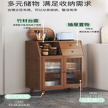 餐边柜靠墙一体储物柜2025新款实木加高置物架多功能厨房置物柜子