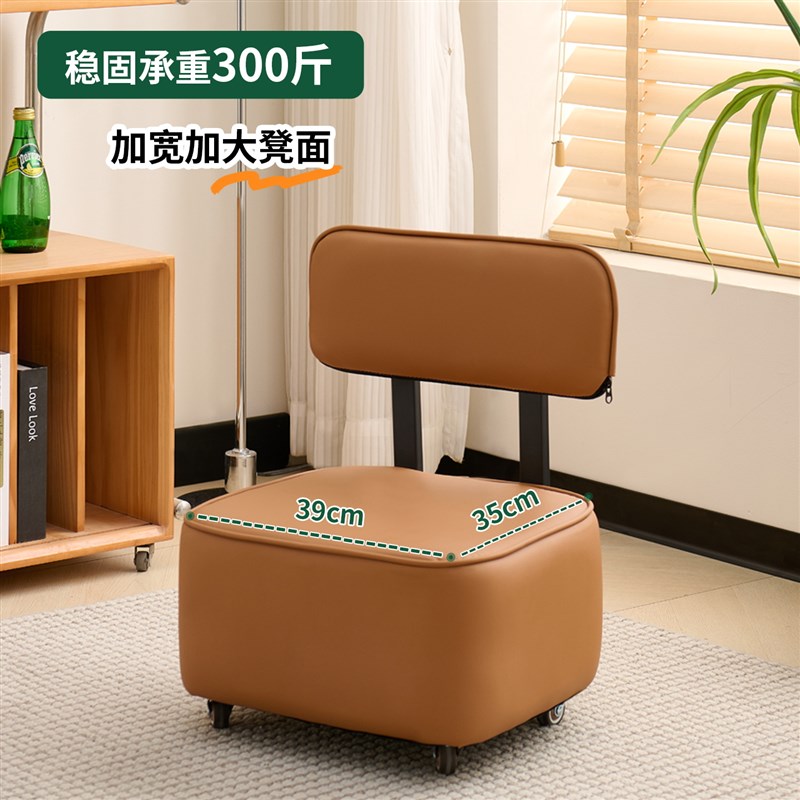 客厅静音万向轮小凳子家用矮凳板凳滑轮移动小椅子久坐不累的实木