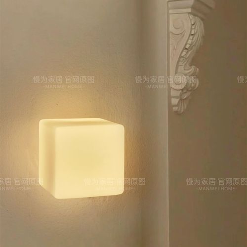 几何体中古法式可爱奶白正方体客餐厅卧室床N头灯包豪斯吸顶墙壁