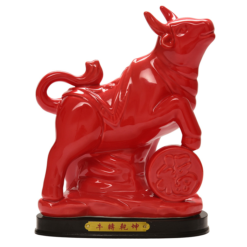 陶瓷十二12生肖摆件红黑色整套鼠牛虎兔龙蛇马羊猴鸡狗猪招财饰品