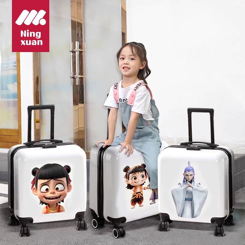 新款儿童行李箱女孩子拉杆小童可坐旅行玩具男3到岁5生六一节礼物