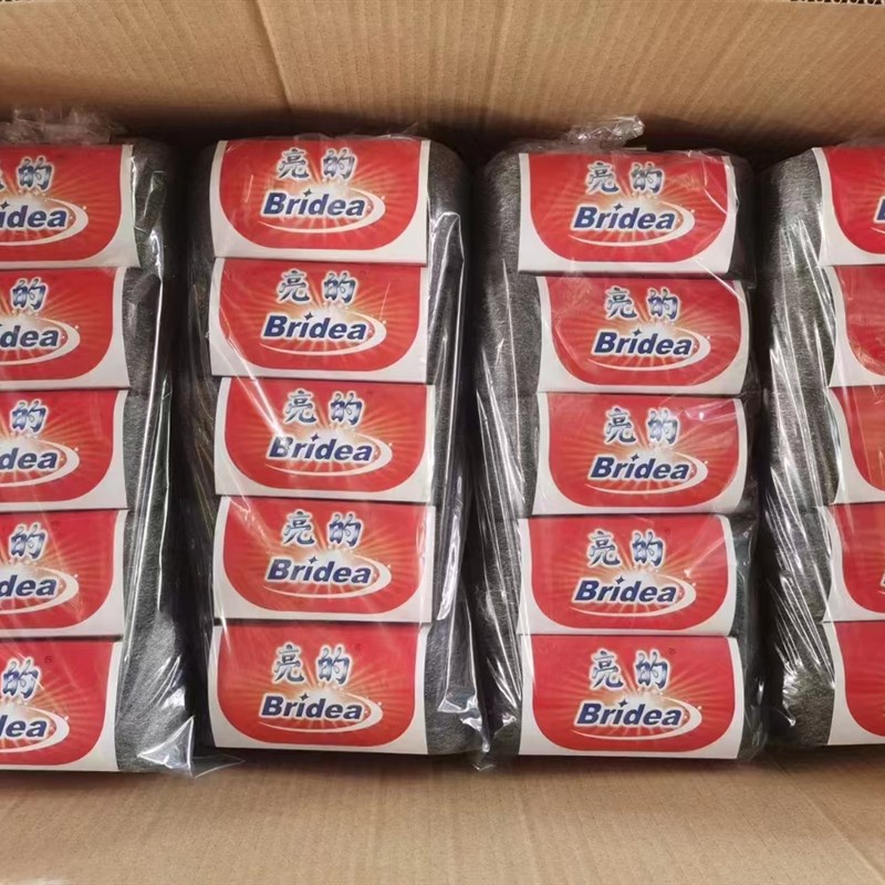 亮的百亮钢丝抛光棉0B1B2B石材结晶上光晶面球钢丝垫石材垫