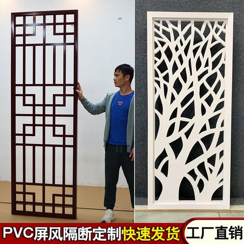 玄关PVC屏风隔断中式木格栅镂空装饰花格仿木雕通花板隔断墙简约
