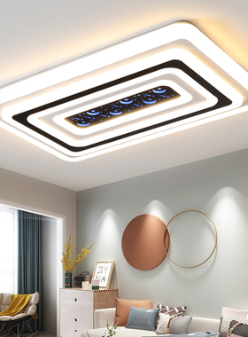 LED客厅灯现代简约大气长w方形吸顶灯超薄卧室灯餐厅大厅房间灯具