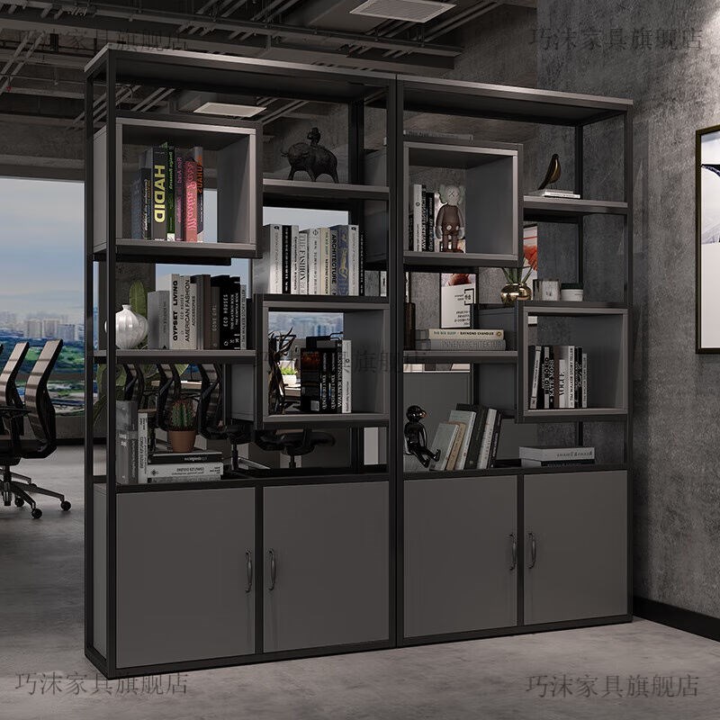巧沫储物架客厅屏风隔断书柜组合简约落地铁艺置物架办公室书架玄