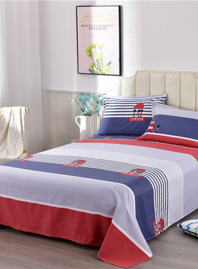 纯棉磨毛床单单件100%全棉加厚x 秋季冬天磨绒单双人1.5米1.8m被