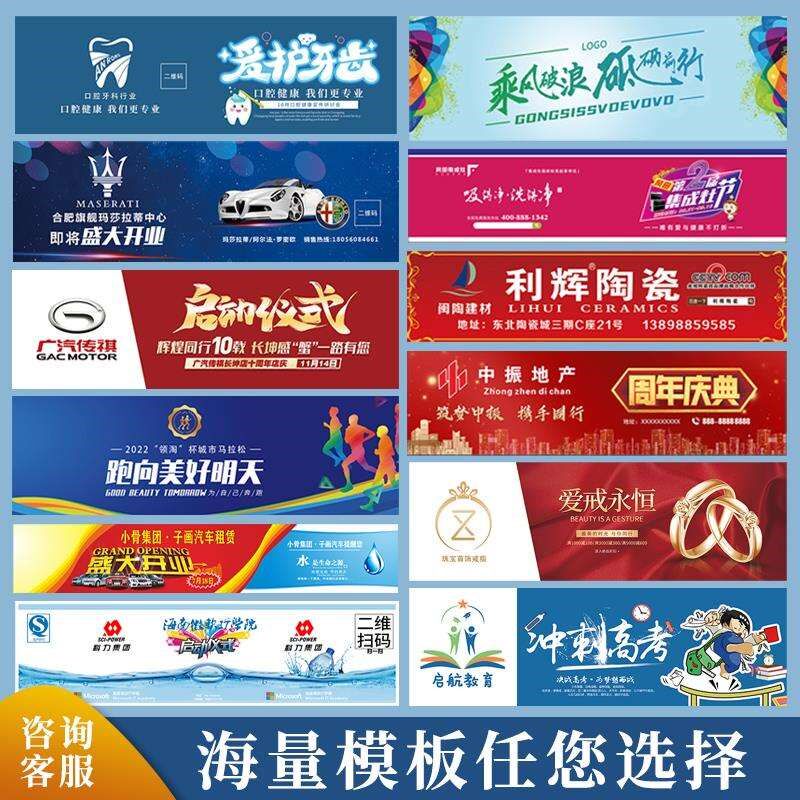 百岁山矿泉水贴纸定制公司会议饮料包装瓶身印logo不干胶标签设计