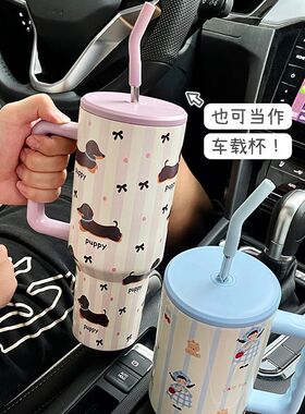 水杯女生便携咖啡带吸管可爱杯子大容量不锈钢保温杯W高颜值冷水
