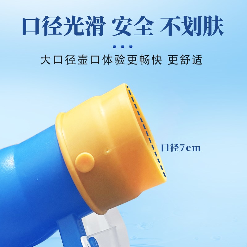 卧床导管尿壶男士女士老年人夜壶男式家用儿童尿桶小便器接尿神器