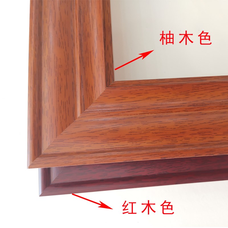 速发。新中式相框线条实木装饰背景墙压边框L条包边装裱木线条532