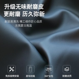 215 150 现代挖机坐套全包围专车专用225VS 205 245 等