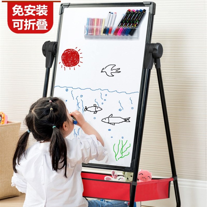 画画板支架式家用幼儿p童小黑板墙贴宝宝学写字磁性笔可擦挂式白