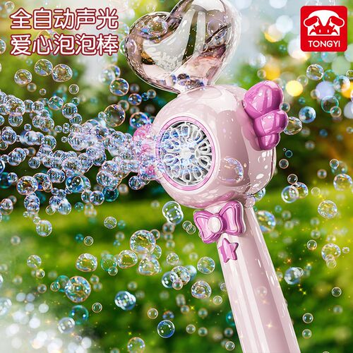 2025网红泡泡机成人新款发光音乐手H持棒女生拍照道具高质量小公