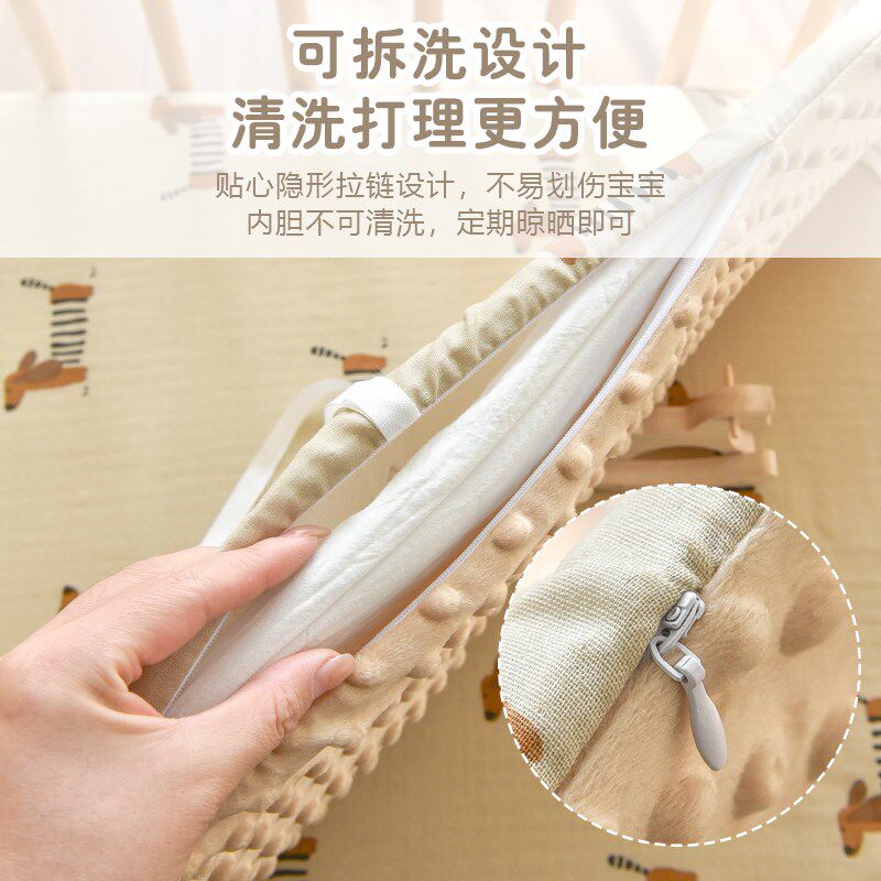新生婴儿床围宝宝防撞缓冲软包儿童拼接床围栏安抚豆豆绒床靠