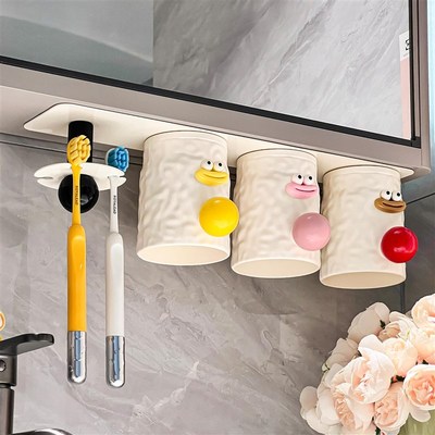 镜柜下磁吸漱口杯牙刷置物架卫生间壁挂免打孔倒挂沥水Y牙杯牙具
