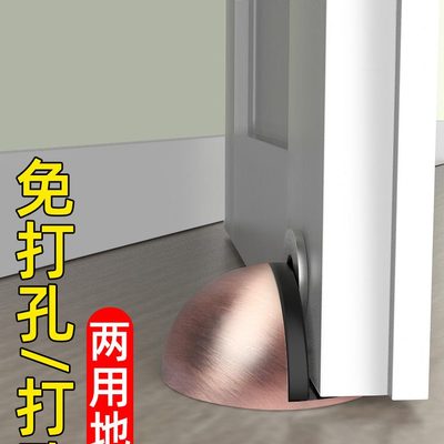 门把手缓冲固定器碰撞保护大门垫开门门后大号防防撞贴入户贴神器