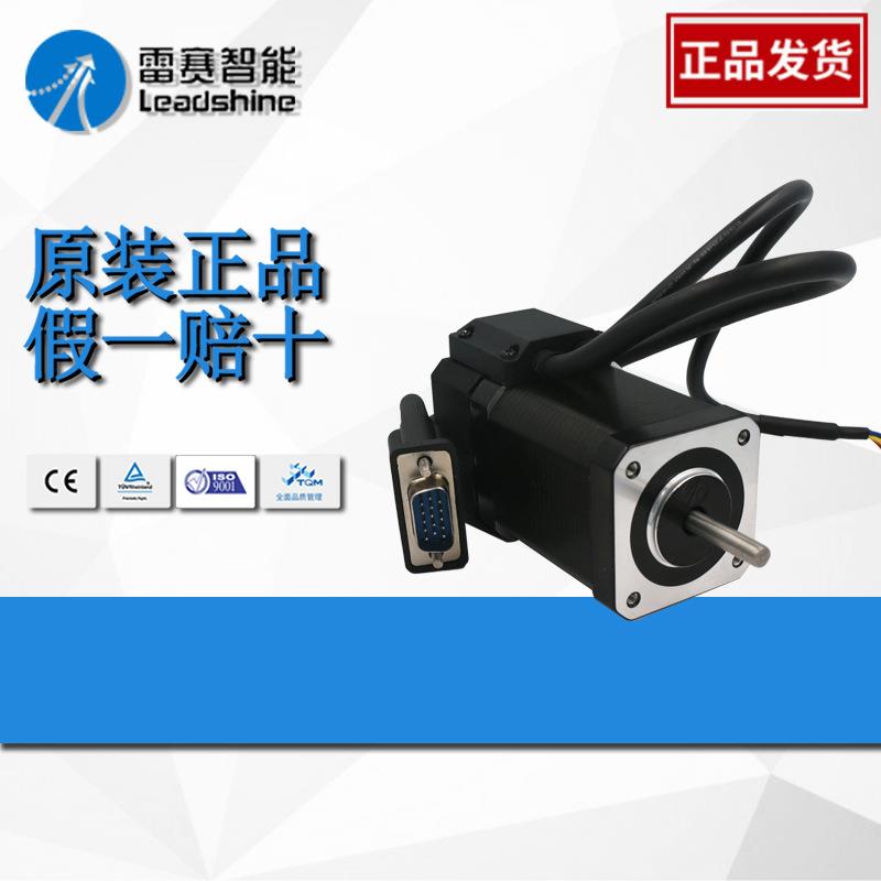 闭CL42C环步进驱器L42C动C42闭环步进电机4CME022
