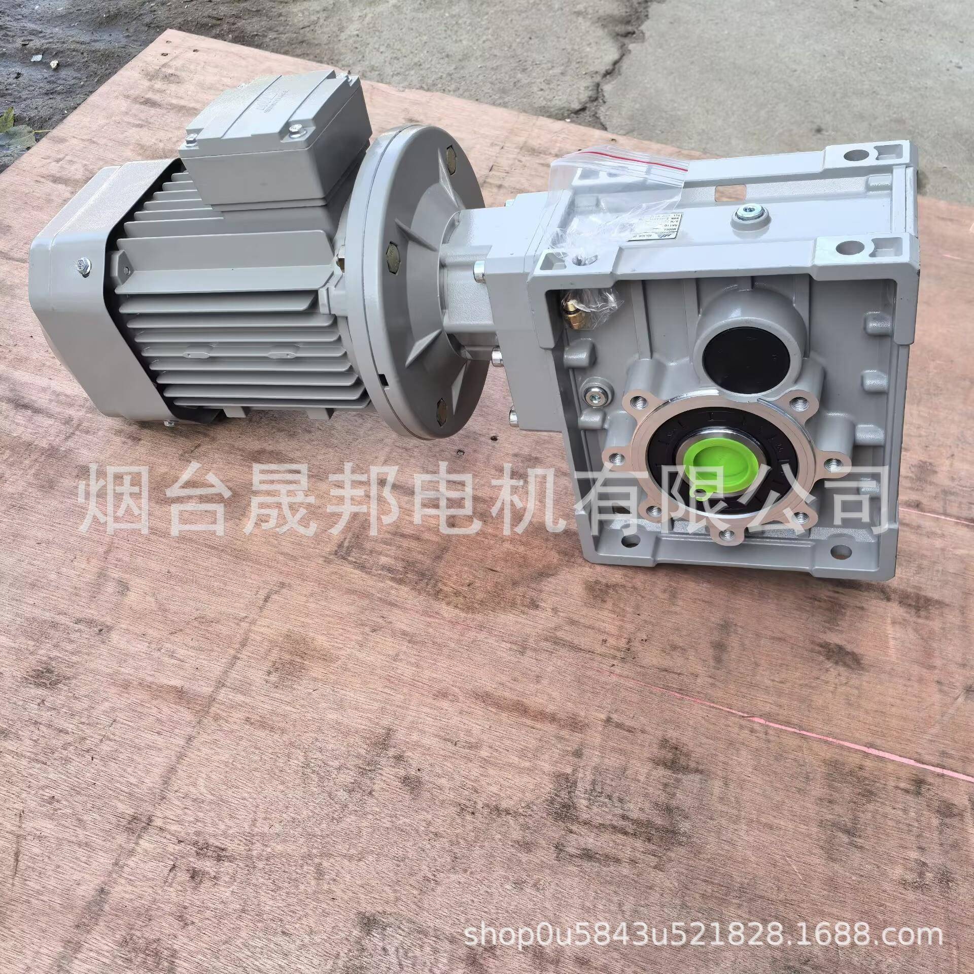 浙江准双曲面减速机SKM58B(RV090)50-90B5-1.5KW代替蜗轮蜗杆