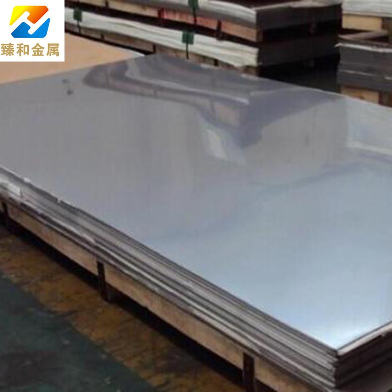 现货白铁皮国标DX51D铁皮卷3.0*1000/1260mm镀锌板