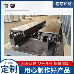 伸缩货叉集成立体仓储堆垛物流配套智能双向三节式伸缩叉臂