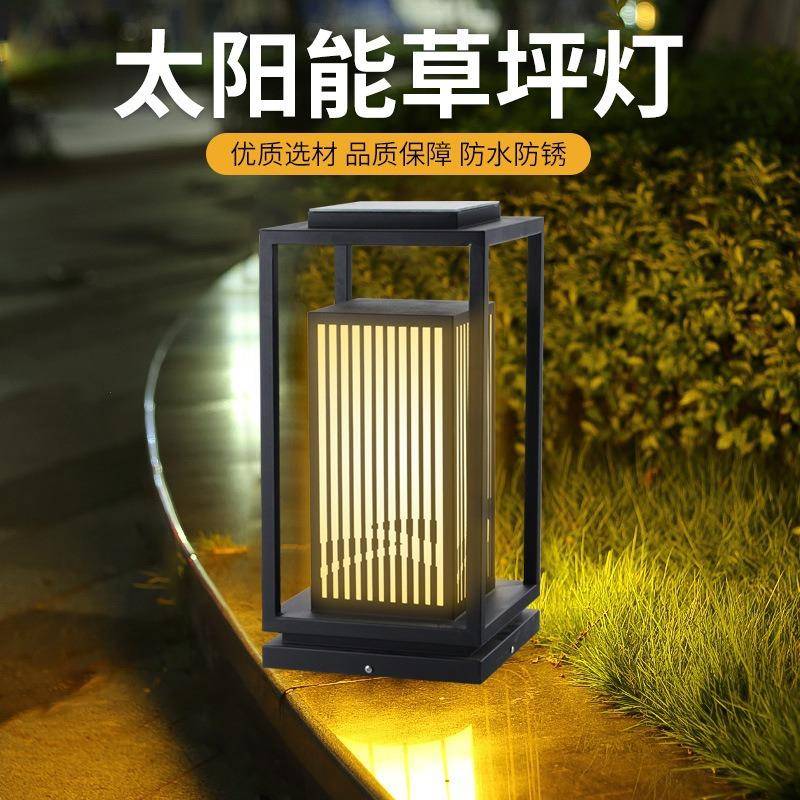 户外防水庭院灯太阳能led草坪灯跨境花园特色方形景观柱头灯