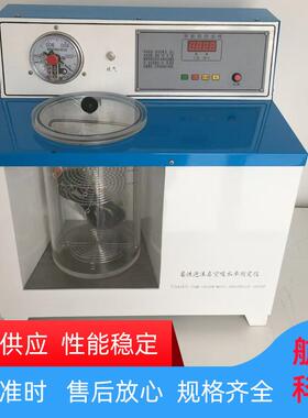 柔性泡沫真空吸水率测定仪YTPM-1型柔性泡沫真空饱水率试验仪