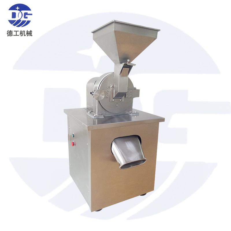 DG-260不锈钢商用打粉机齿盘粉碎机胡椒辣椒打粉机中药破碎粉碎机