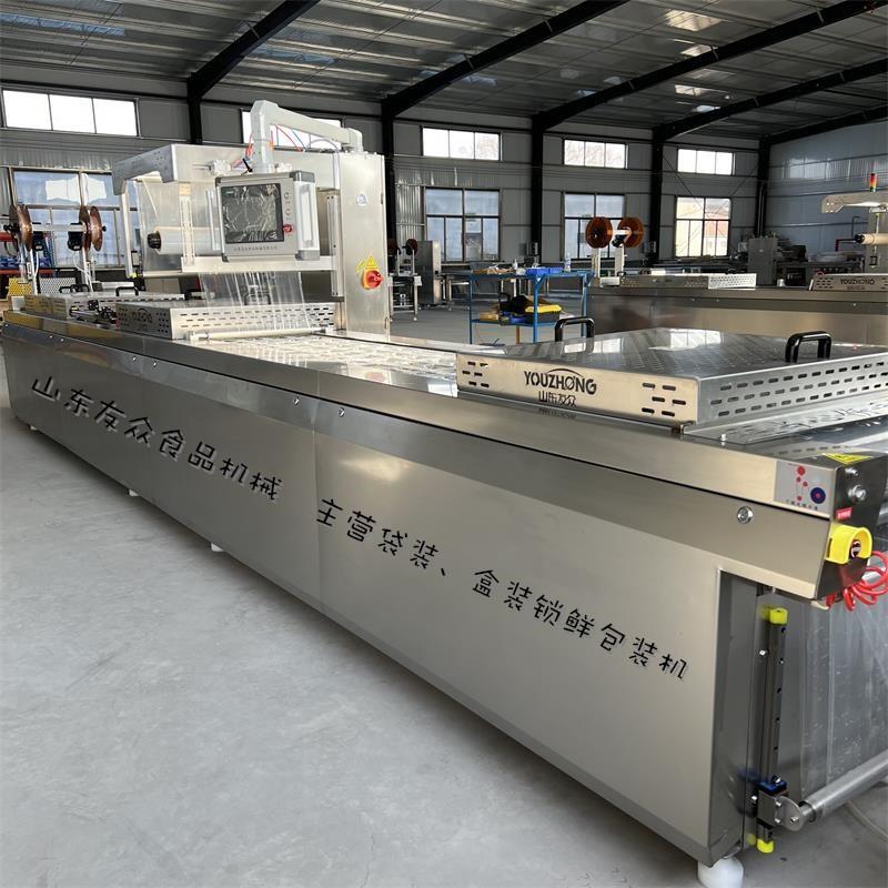 怀安豆腐皮酱鸭全自动拉伸膜包装机定胜糕芡实糕真空连续封口机