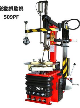 全自扒胎机轮胎拆胎机重型大车后倾式臂轮胎拆装机509PF