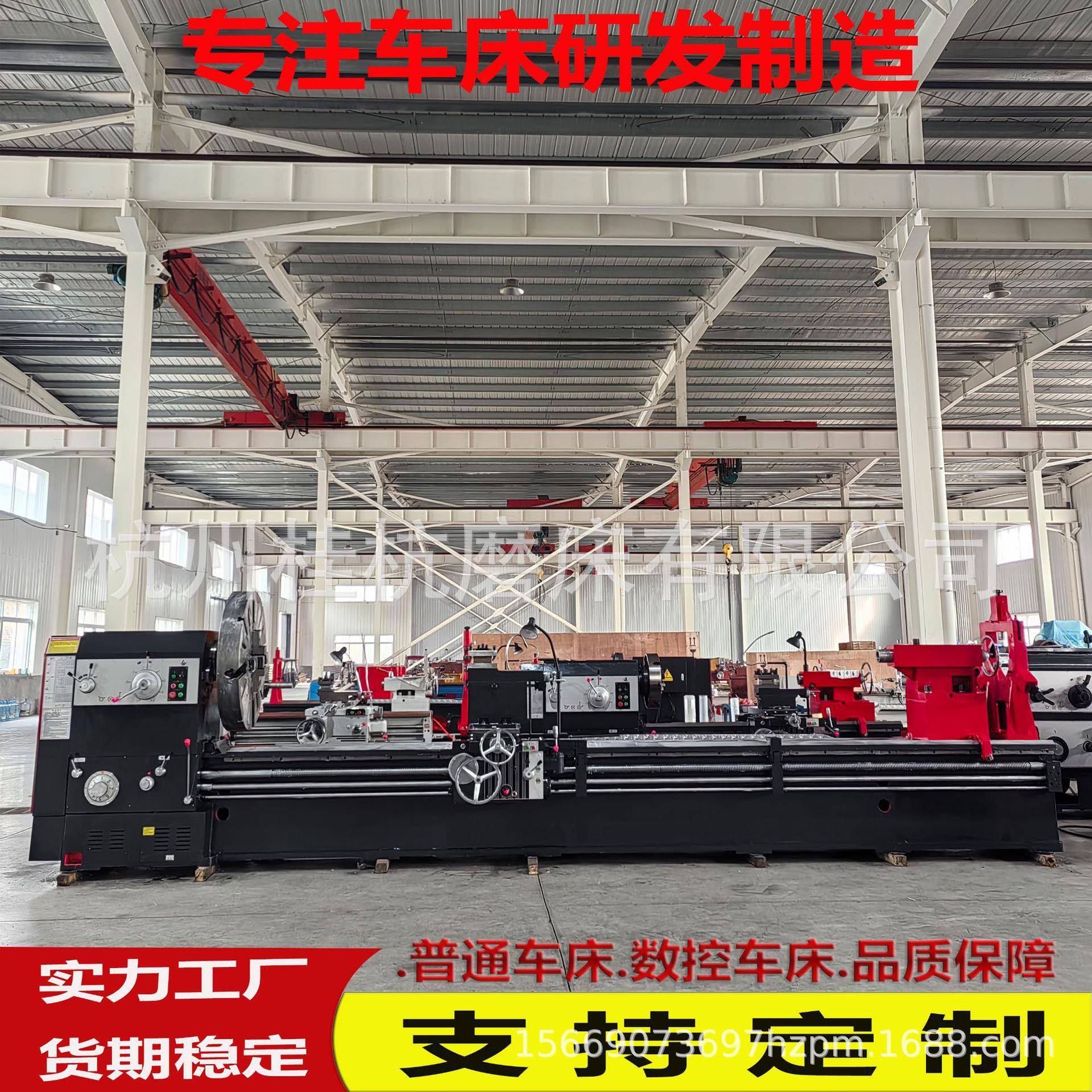 实体厂家供货重型车床CW61125*5000铸件热时效处理CW61125车床