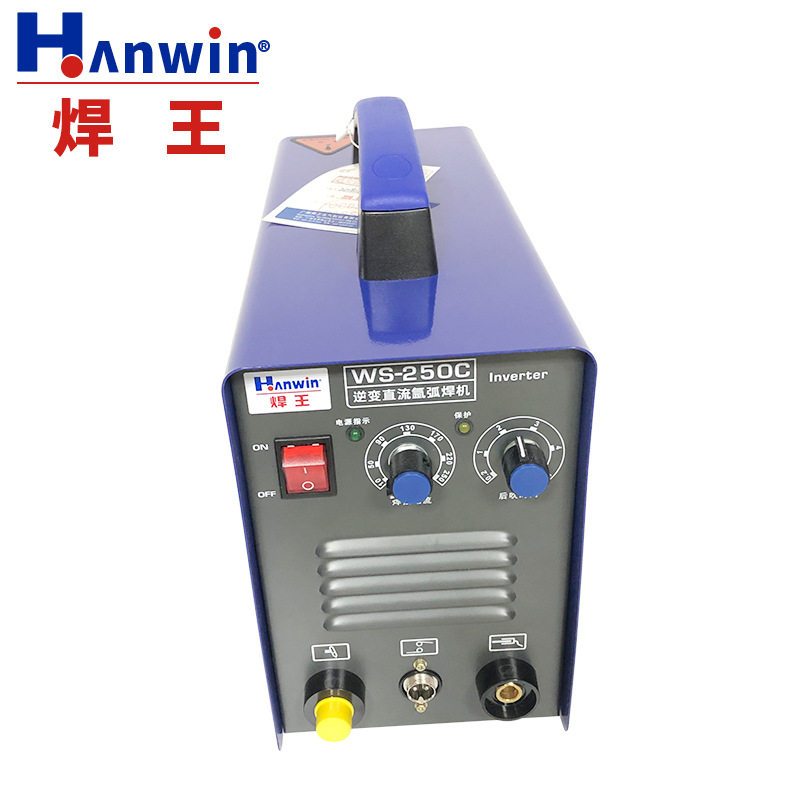 焊王逆变直流氩弧焊机WS-200CWS-250C氩焊机电焊机两用长安焊机