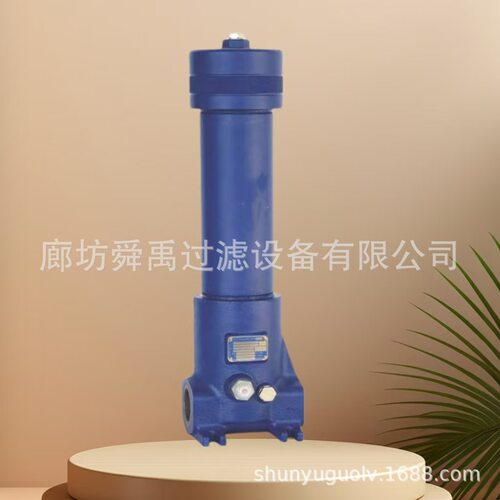 厂家供应UH239高压过滤器 端口尺寸1右1/4和1右1/2