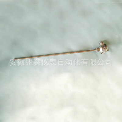 高温耐磨热电偶 WRNM-130 WRNM-131 WRNN-131 WRNN-130