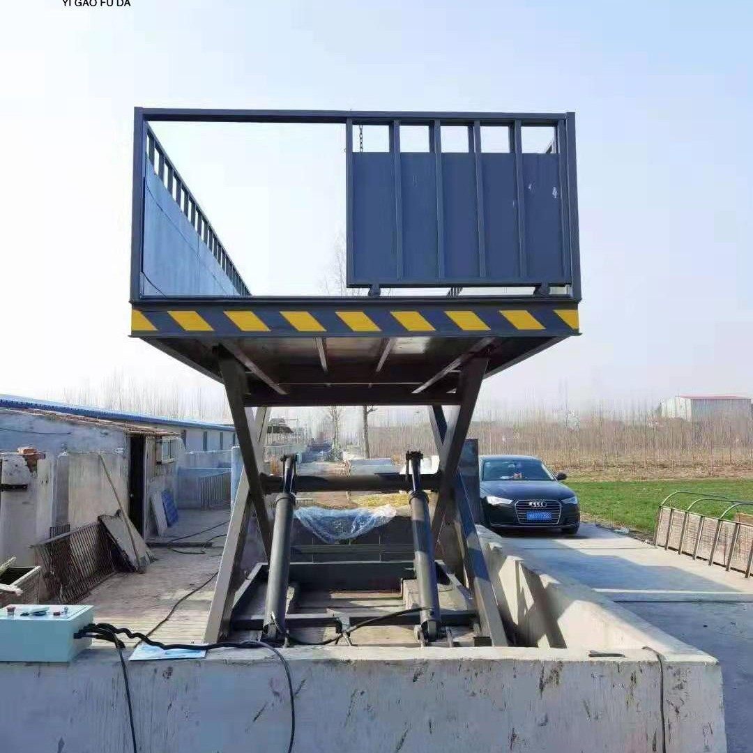 固定液压卸猪台 电动上猪台马牛羊牲畜下车斜坡通道  装卸猪升降,搬运/仓储/物流设备,立体仓库设备,淘宝优惠券,粉丝福利购,淘宝优惠卷