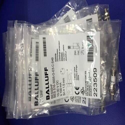 对射型传感器BLE 18M-PS-1P-E4-C-0巴鲁夫BALLUFF