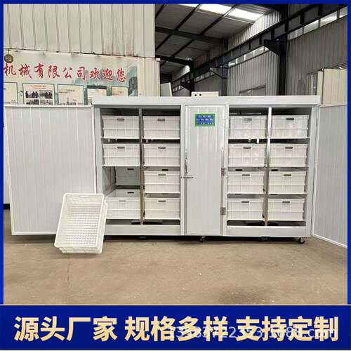 多功能豆芽淋水线 箱体式双开门两相电占地小 全自动豆芽机