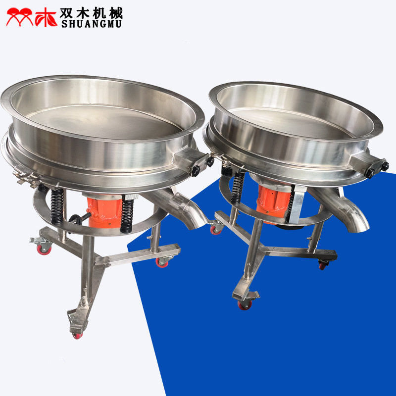 骆驼油液体过滤筛核桃浆除杂高频振动筛荧光剂浆料中频筛霸道筛