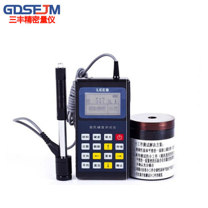便携式|手持式|里氏硬度计TH110便携里氏洛氏布氏硬度金属硬度计