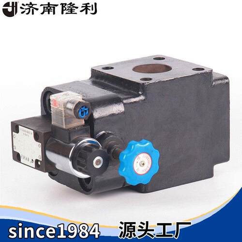 电磁溢流阀YFD1H-F50H YFD1O-F50H1/2/3/4 法兰连接流量500泄压阀